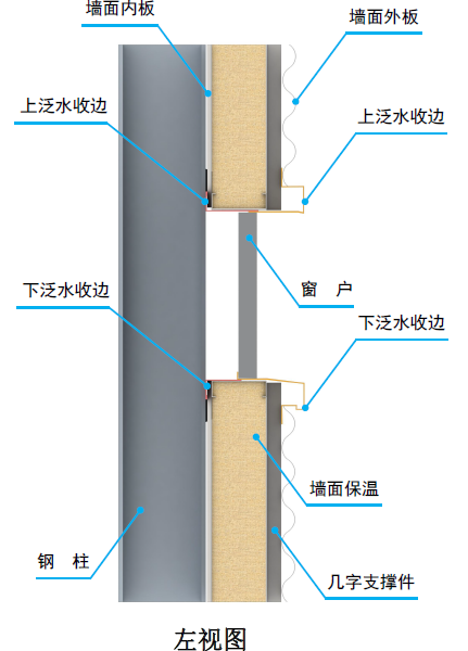 微信圖片_20241128123326.png