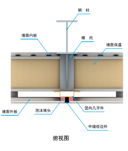 微信圖片_20241128123403.png