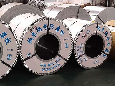 Nano Anti-corrosion Steel